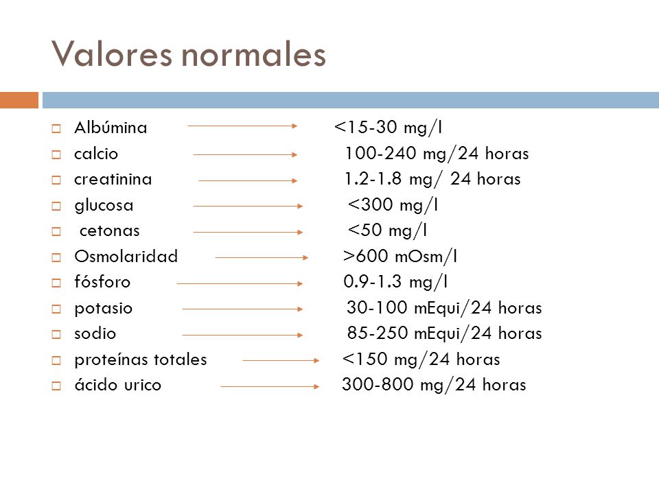 albumina en orina valores normales